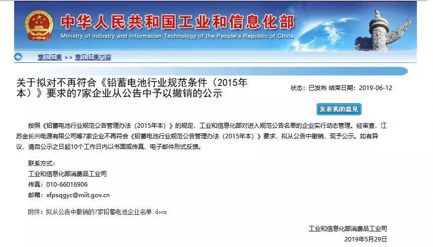 1559788010430977.jpg 1.jpg