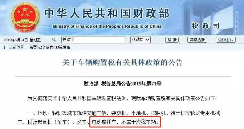 1560243453404849.jpg 10.jpg