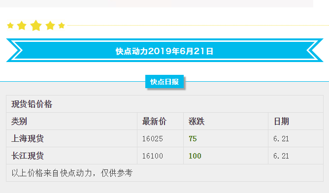 1561100458(1).png
