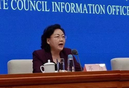 微信图片_20190624144311.jpg