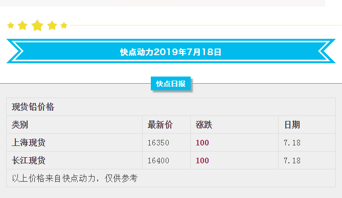 1563441742(1).png
