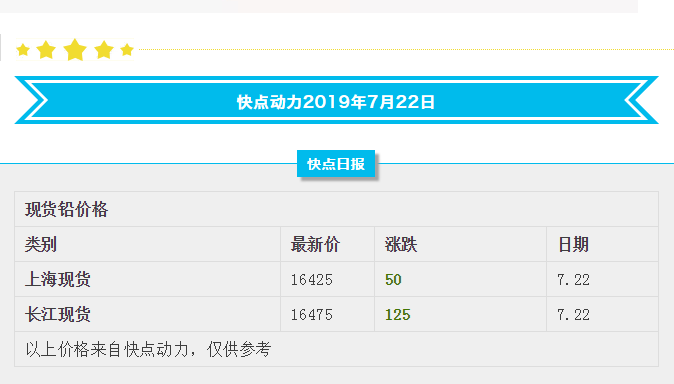 1563780991(1).png
