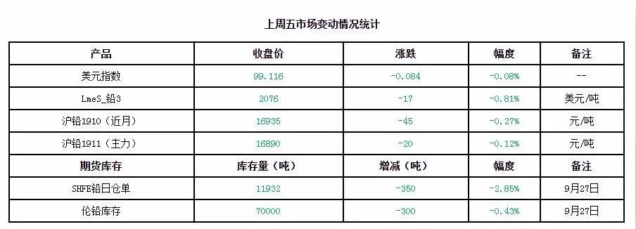 微信图片_20190930140327.jpg