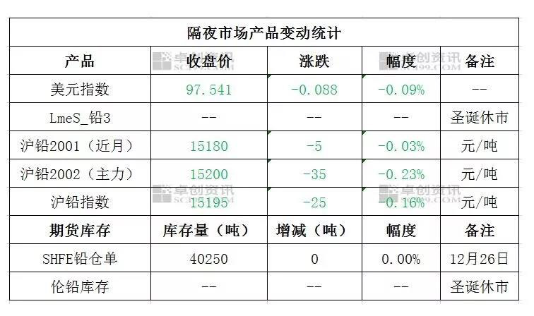 微信图片_20191227133021.jpg