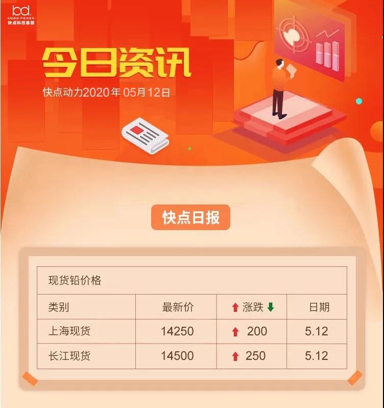 微信图片_20200427142207.jpg